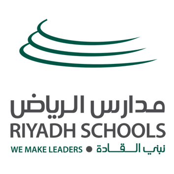 Riyadh Schools